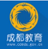成都教育