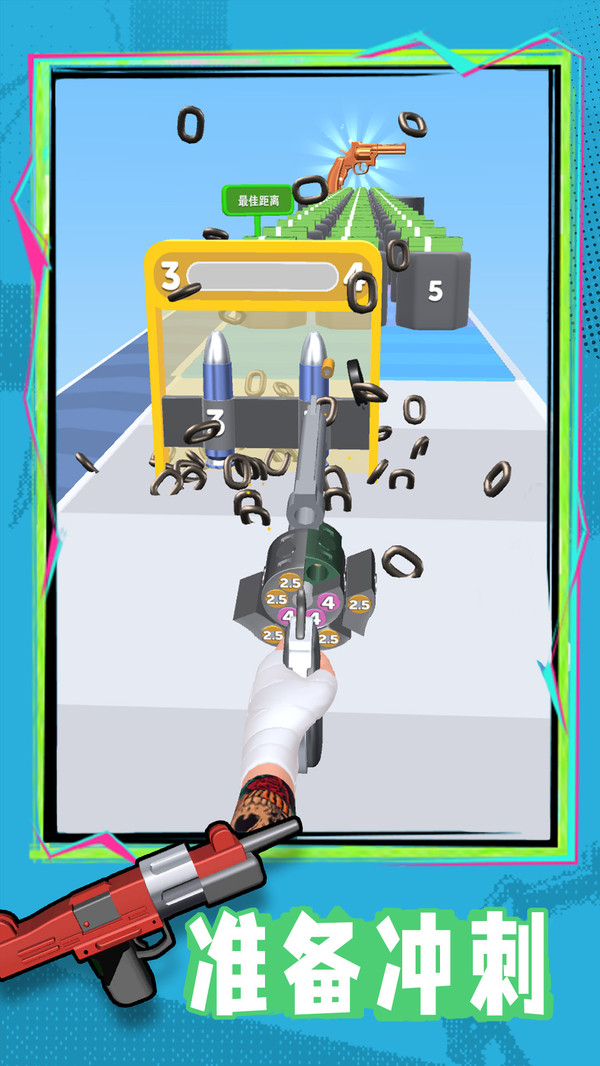 这游戏很难 这游戏很难