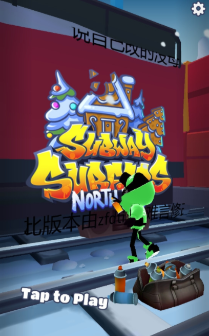 神链绿杰 神链绿杰