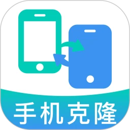 新旧手机换机同步