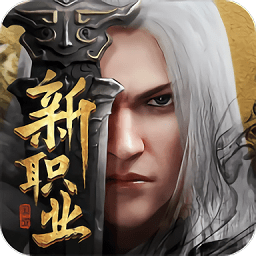 六道仙尊录