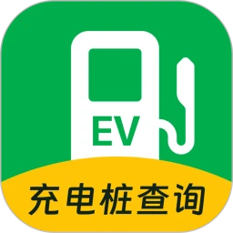 附近电车充电桩