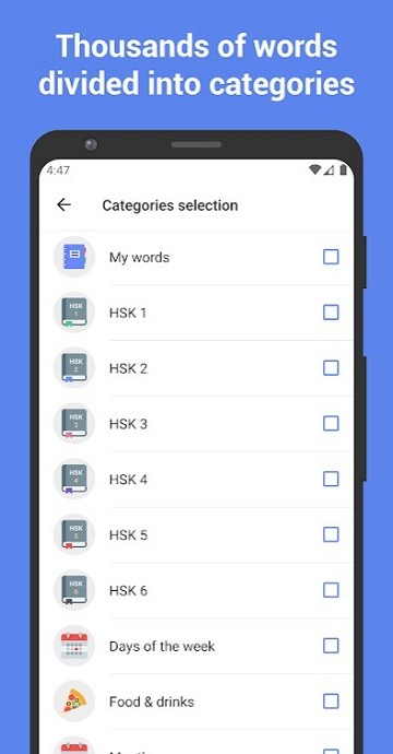 学汉语app(Chinese)