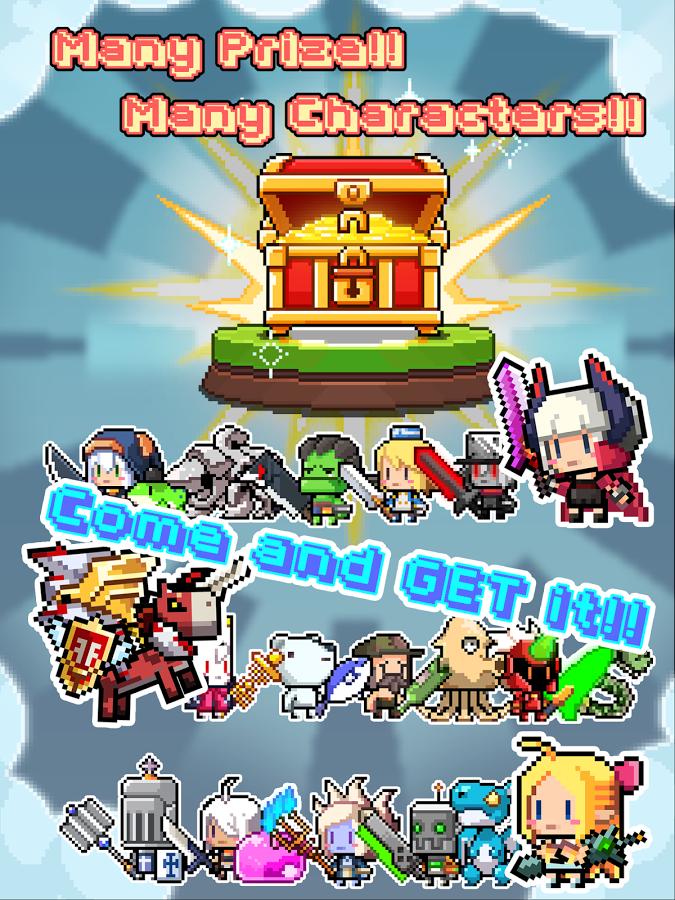 英雄向上冲官方版