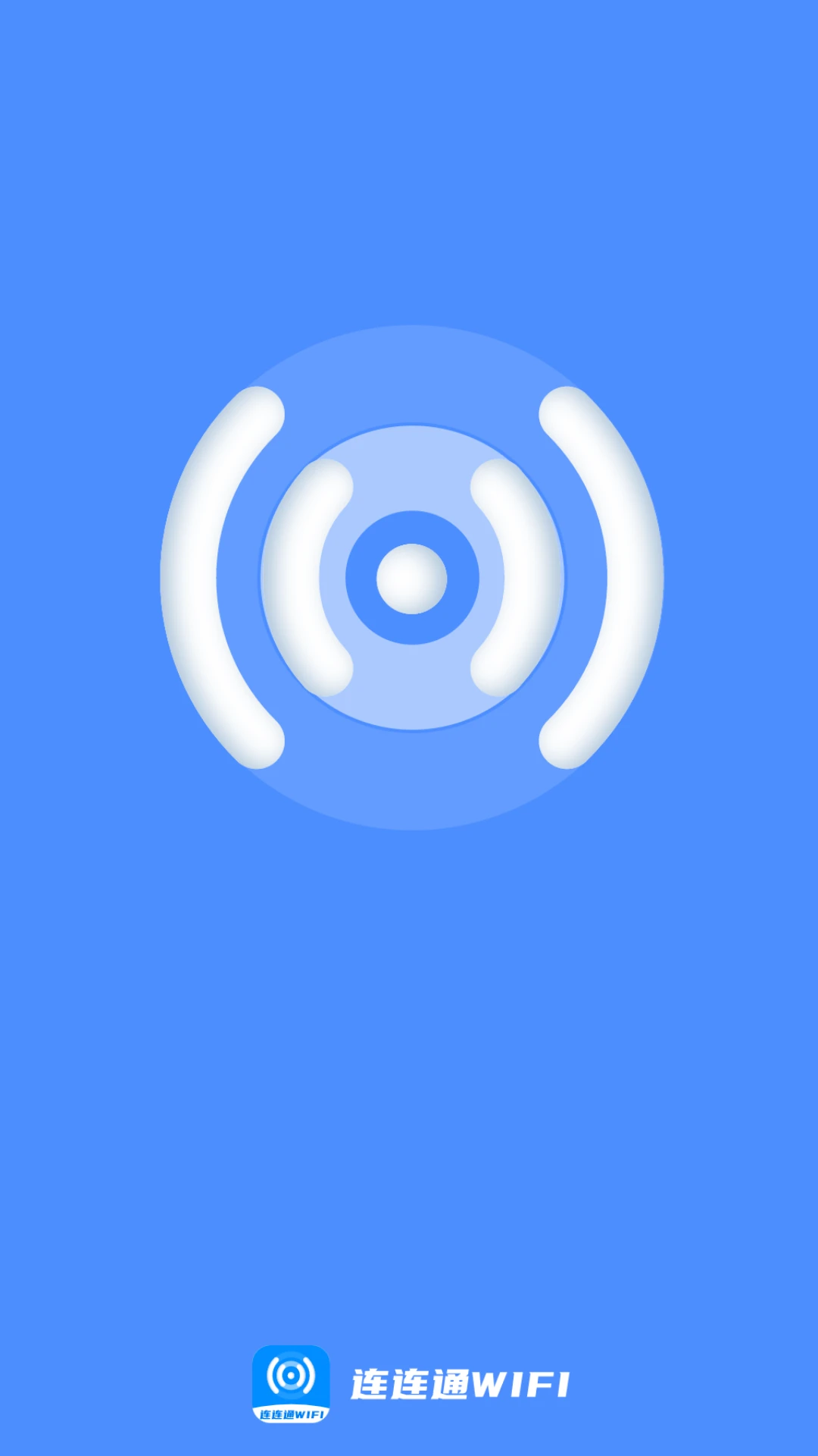 连连通WiFi 连连通WiFi