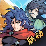 武侠大明星