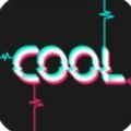 Cool语音