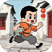我在老城区跑酷