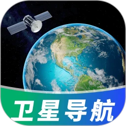 高腾卫星地图
