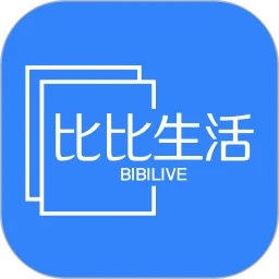 比比生活