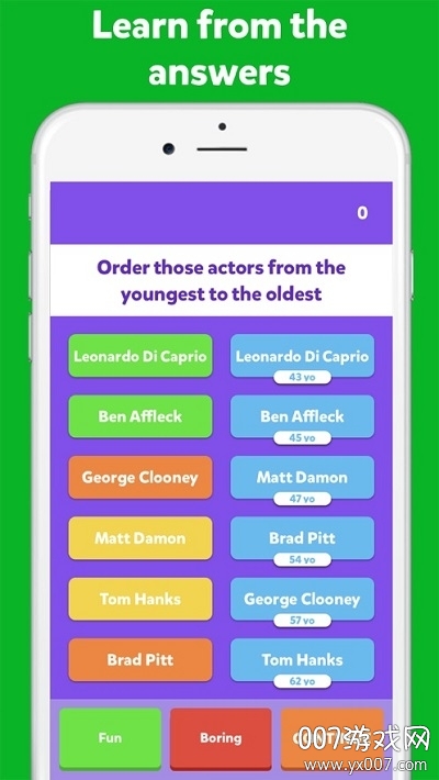 Podium(讲台类别中文版)