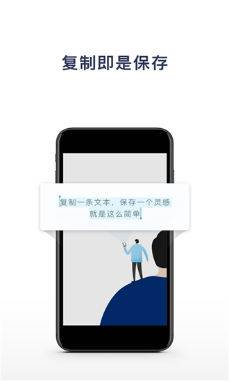 一念app 安卓版v2.4.0 一念app 安卓版v2.4.0
