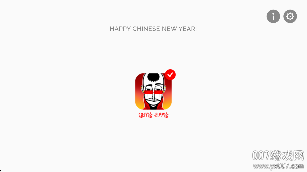 Incredibox - Little Apple (小苹果)