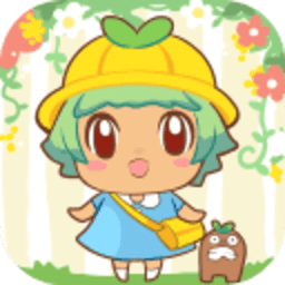 养育！曼德拉子