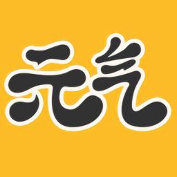 元气桌面苹果手机版