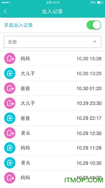 sHome Doorlock(三星智能锁)苹果版