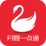 月嫂一点通