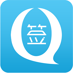 支付通签约宝app最新版本