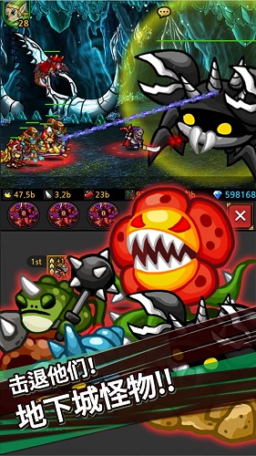 无尽的边界国际服 无尽的边界国际服