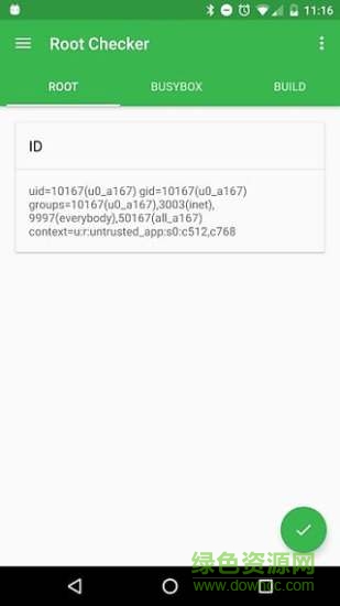 rootchecker汉化版 rootchecker汉化版