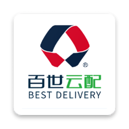 百世云配