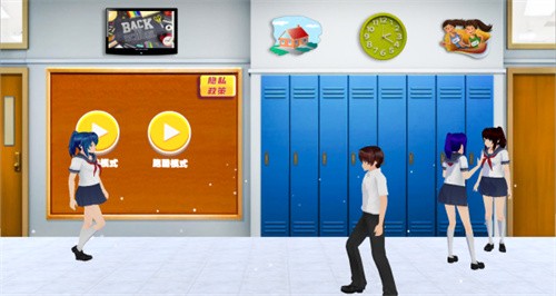 樱花校园跑酷挑战赛 樱花校园跑酷挑战赛