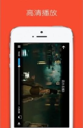 菠萝视频软件 菠萝视频软件