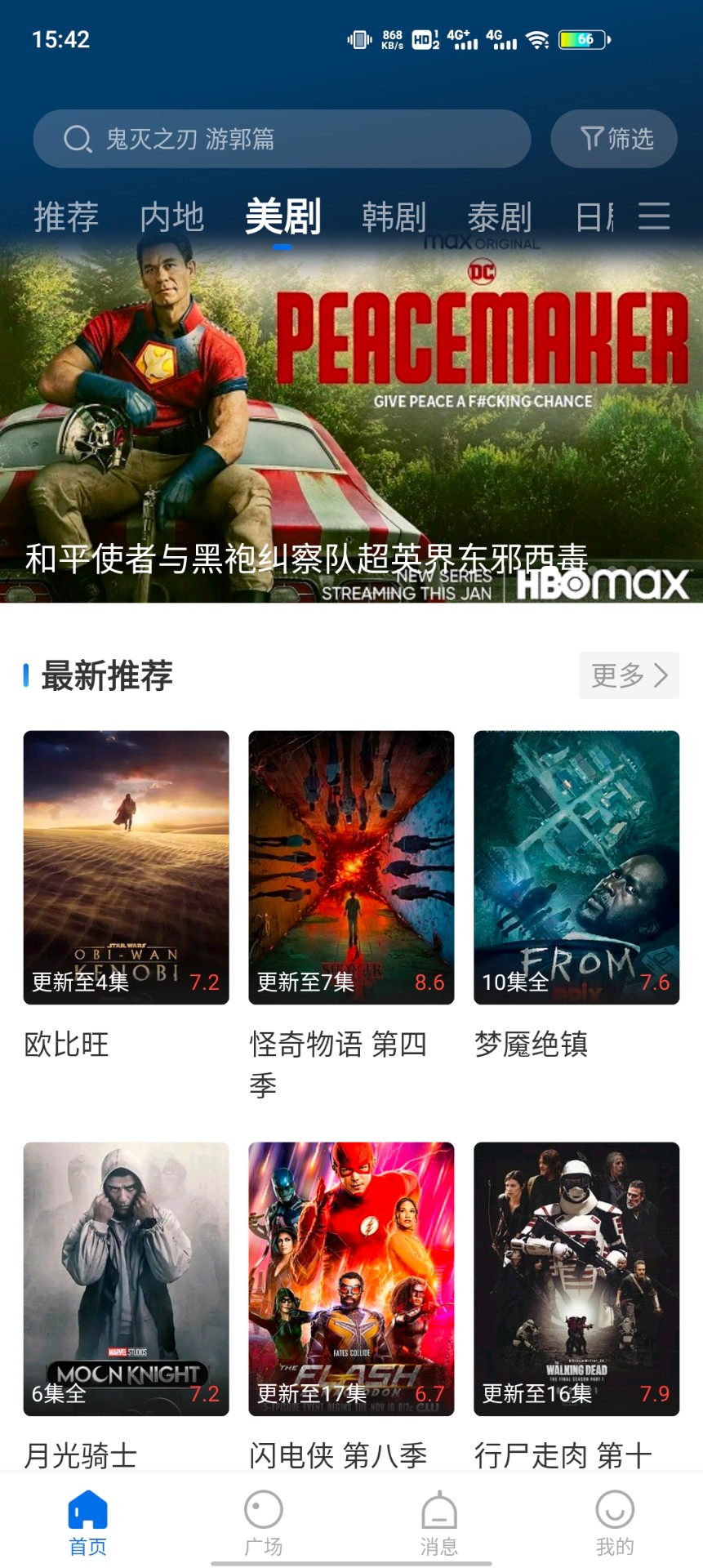 卡普视频 卡普视频