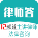 律师答