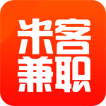 米客兼职