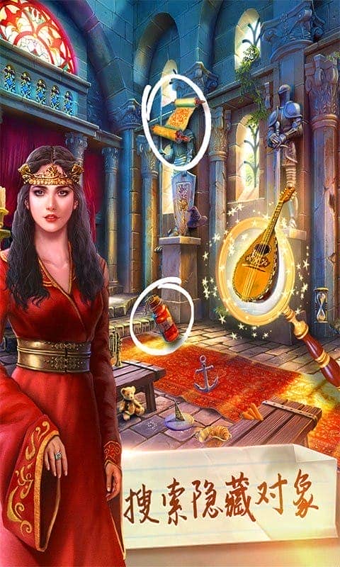 脑洞王国大侦探