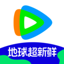 腾讯视频 v9.02.60.30935 安卓版