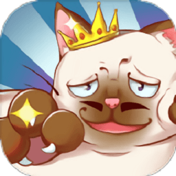 大搬砖物语游戏