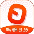 日历万年历