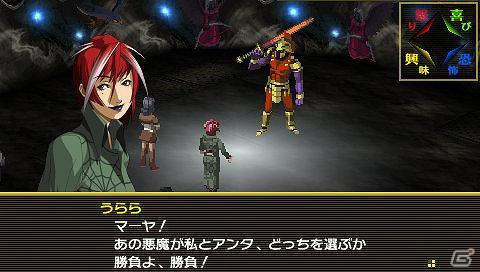 女神异闻录夜幕魅影