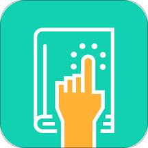 随手笔记本app