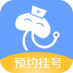 灯塔预约挂号网医院挂号