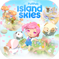 PuffPals Island Skies 最新版v1.1.0