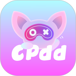 CPDD开黑交友