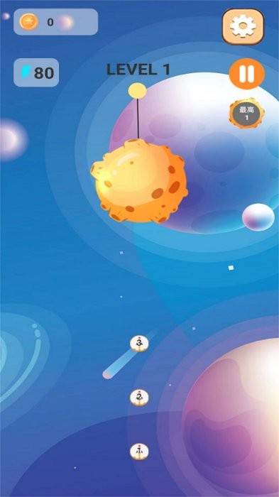 月球登陆战 月球登陆战