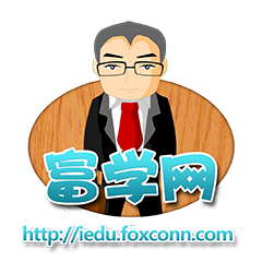富学网