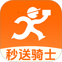 外卖跑腿众包助手