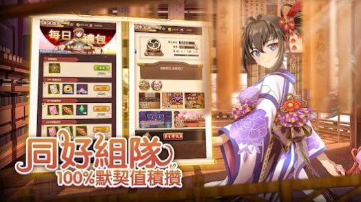 我家剑姬超勇的 我家剑姬超勇的