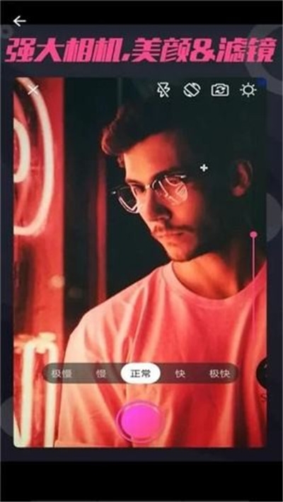 绵羊短视频赚钱福利 绵羊短视频赚钱福利