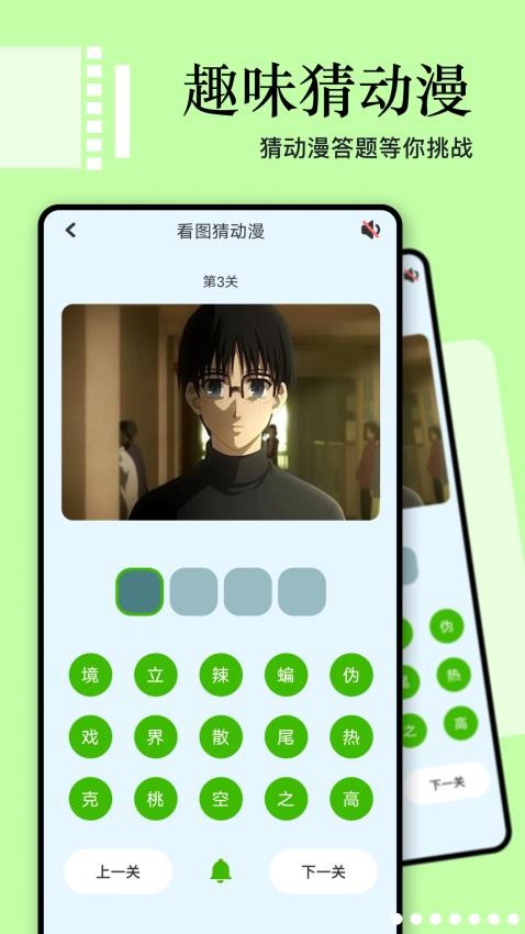 奇屋漫画板 奇屋漫画板