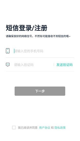 壹盒动漫 壹盒动漫