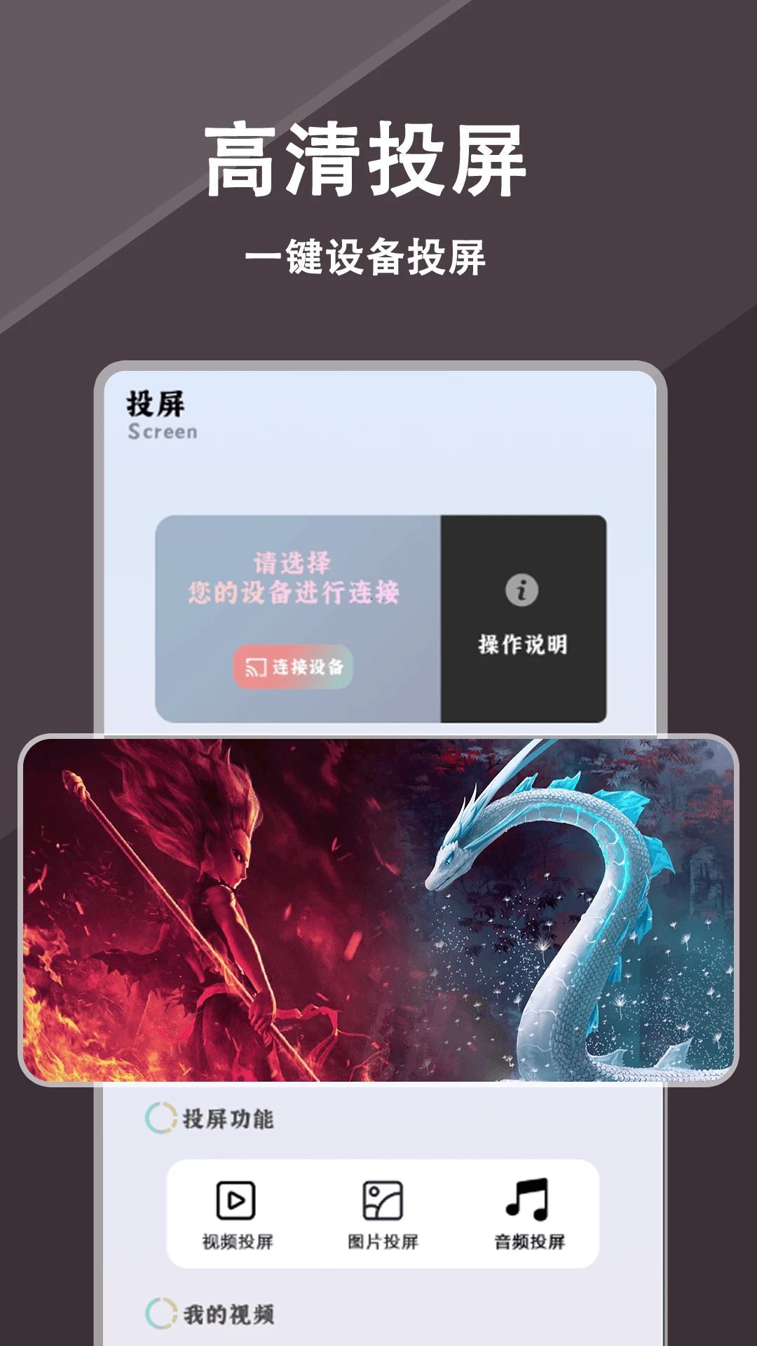 电视之家 电视之家