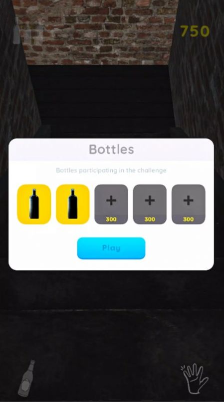 在楼梯上打碎玻璃瓶 在楼梯上打碎玻璃瓶