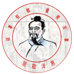 点菜式服务