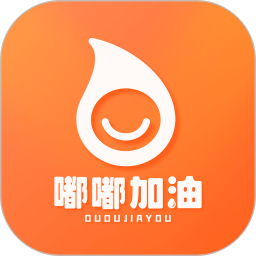 嘟嘟加油出行(加油服务软件) v3.6.9 安卓版